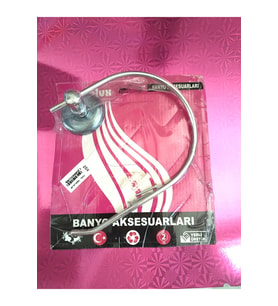 Kapaksız Metal Havluluk