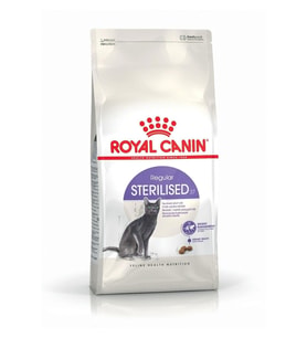 Royal Canin Sterilised Kısırlaştırılmış Kedi Maması 4 KG