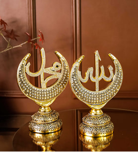Allah Muhammed Biblo Ev Dekoru Lüks Hediye Seti Dekoratif Obje Hediyelik Aksesuar