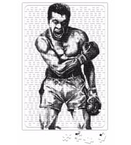 Muhammed Ali Puzzle 240 Parça A3 (2).jpg