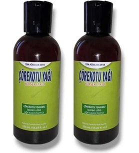 Northcity Çörek Otu Yağı Ürün 150 ml - 2 Adet