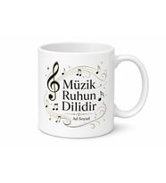 Klasik Müzik Dinleyen Arkadaşa Mozart Ruhu Kahve Ve Senfoni Kupa Bardak Hediye