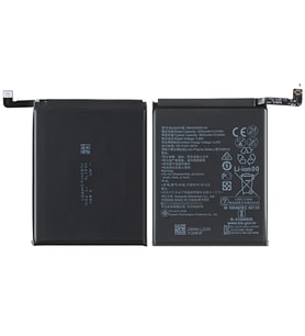 Tkgz - P30 Uyumlu Pil Sıfır - Servis