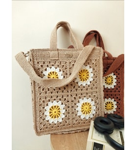 Papatya Baharı Çanta, El Yapımı Çiçekli Çok Yönlü Dikdörtgen Çanta, Kemzey Handmade (Bej)