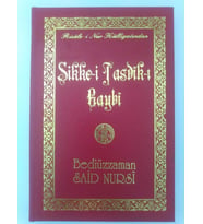 SİKKE-İ TASDİK-T GAYBİ ( ORTA BOY - CİLTLİ ) - BEDİÜZZAMAN SAİD NURSİ