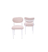 Polo Demir Mutfak Yemek Sandalyesi 2 Li Set (Beyaz)