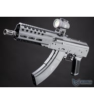 EMG Rifle Dynamics Lisanslı Quickhatch AK PDW Airsoft by LCT Airsoft (Siyah)
