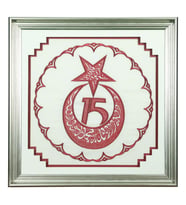 e38 EL İŞÇİLİĞİ KELİME-İ TEVHİD VE BESMELE-İ ŞERİF MARAŞ İŞİ  TABLO 85x85 CM - 6367