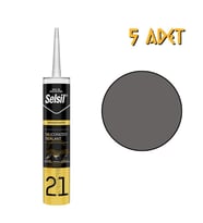Selsil Silikonize Mastik ANTRASİT GRİ 500 gr. - 5 Adet