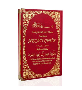 Cenaze İçin Yasin Kitabı Ortaboy Ciltli İsim Yazılı 40 Adet