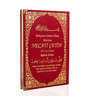 Cenaze İçin Yasin Kitabı Ortaboy Ciltli İsim Yazılı 40 Adet