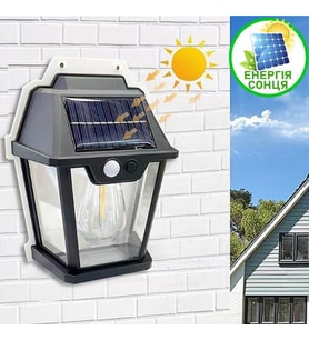 Sensörlü Gün Işığı Rustik Tip Güneş Enerjili Bahçe Ev Balkon Teras Veranda Aydınlatması Solar Aplik