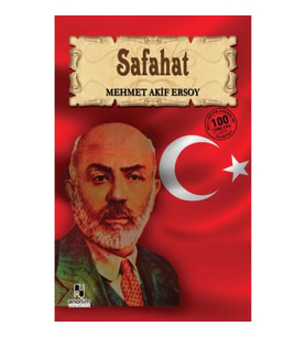 Safahat