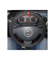 DİKİŞLİ DİREKSİYON KILIFI KARBON NUBUK KIRMIZI YÜZÜKLÜ DACİA İÇİN HIZLI KARGO