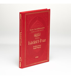 Risale-i Nur - İşaratü’l - İ’caz - Büyük Boy- Lügatlı - Söz Yayınları (Kırmızı)