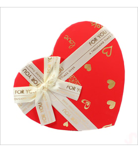 Kalp Kutu Fiyonklu Love Model 21,5x20,5x9cm - Büyük Boy