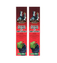 Ralila Siyah Üzüm Kabuğu - Aronya Ekstraktı 250 ml x 2 Adet