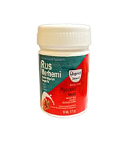 Süper Glegnd Valnut Milk & Walnut Russ Merhemi 50 ml Kadın Özel Yerler Tüylere Krem