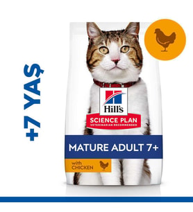 Hills Adult +7 Tavuklu Yaşlı Kedi Maması 1,5 Kg