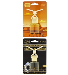 Uhud Kokusu Ve Hacerül Esved Kokusu 8 Ml Araba Kokusu Cam Şişe