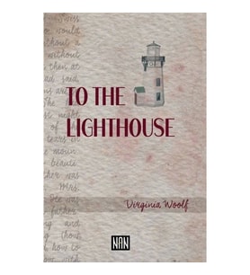 To The Lighthouse