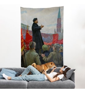 Sovyet lideri Vladimir Lenin Duvar Örtüsü-7888