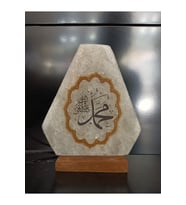 Doğal Çankırı Kaya Tuzu ve Muhammed Baskılı Tuza Özel Lamba ile Sabun Seti (Krem)