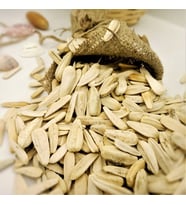 Ay Çekirdek ( 1 kg  )