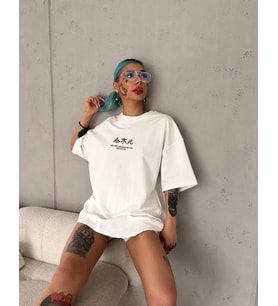 Kadın Baskılı Kısa kol Oversize T-Shirt - Beyaz