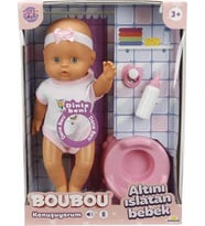 28 CM Sunman Boubou Altını Islatan Sesli Bebek 9466 (Pembe)