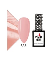 ELLEA NAİL KALICI OJE 833