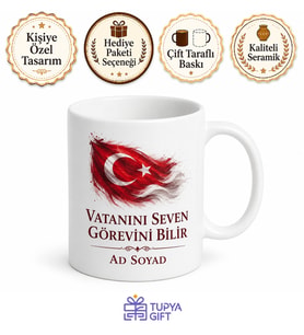 Bayrak Temalı Tasarım Baskılı Kupa Bardak Hediyelik Porselen Mug