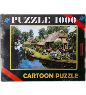 hayal sepeti puzzle  1000 Parça orman evi