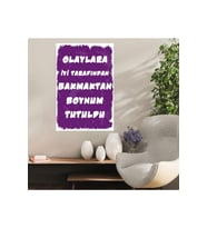Ahşap Retro Mdf Poster , Komik Sözler , Duvar Yazıları , Manzara ,  Tarih , Edebiyat - Tbl0307