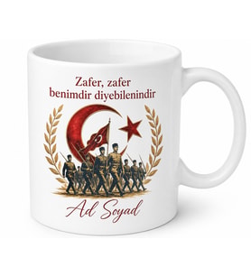 30 Ağustos Zafer Bayramı Temalı Baskılı Porselen Kupa Bardak Hediye