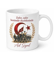 30 Ağustos Zafer Bayramı Temalı Baskılı Porselen Kupa Bardak Hediye