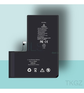 Tkgz - iPhone 14 PRO Uyumlu Pil - Servis Sıfır