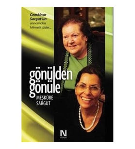 Gönülden Gönüle