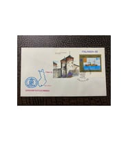 CUBA / KÜBA 1988 İlk Gün Zarfı Exp. Filatelica İnternational Mundial '88 Finlandia