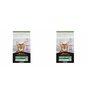 Pro Plan Sterilised Hindili Tavuklu Kedi Maması 1,5 Kg X 2 Adet (Kahverengi)