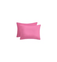 Pamuklu Fermuarlı Bebek Yastık Kılıfı 35x45 2 Adet