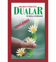 EHLİBEYT ÖĞRETİSİ DUALAR VE KISA SURELER