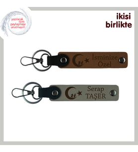 Çiftlere Anlamlı Hediye, Çocuk Ve Ayyıldız Desenli İsim Soyisim 2’li Anahtarlık, A Kahve-Kül Gri