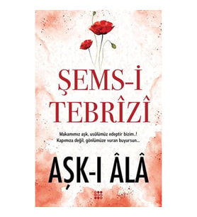 Aşk-ı Ala