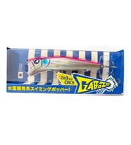 BlueBlue Gaboz!!! 90 9cm 11gr Floating (Popper) Maket Balık #6