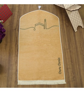 İsme Özel El Kuba Lüks Astarlı Biyeli Seccade-Vizon (66X125cm) 565 gr