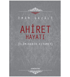 Ahiret Hayatı
