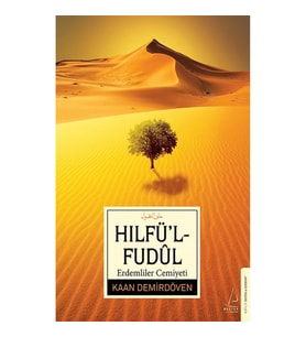 Erdemliler Cemiyeti Hılfü’l-fudül