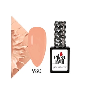 Profesyonel Kalıcı Oje 15 ml 980