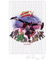 Street Fighter Street Dancer Puzzle 240 Parça Yapboz